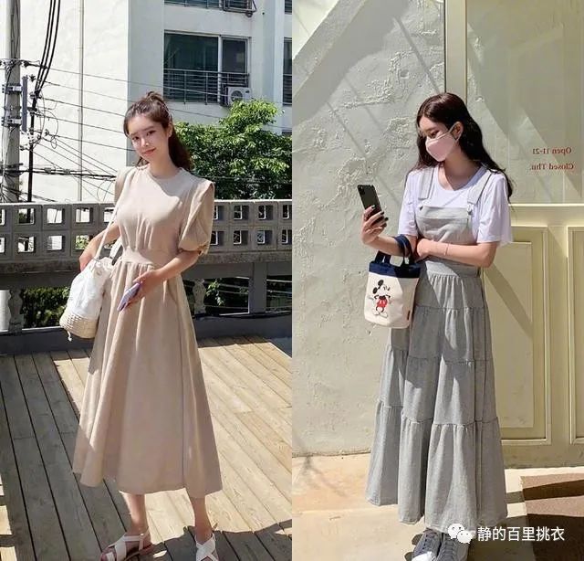 开运app韩国女人很美的街拍造型照着穿超级上镜简单时髦又优雅(图2)