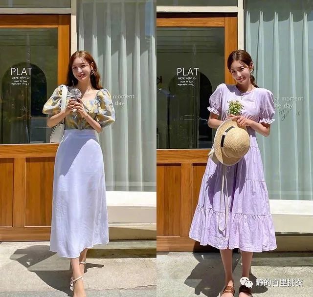 开运app韩国女人很美的街拍造型照着穿超级上镜简单时髦又优雅(图7)