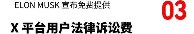 开运app官网潮流 LOEWE 携手米津玄师打造 2023 秋冬男装系列广告(图8)